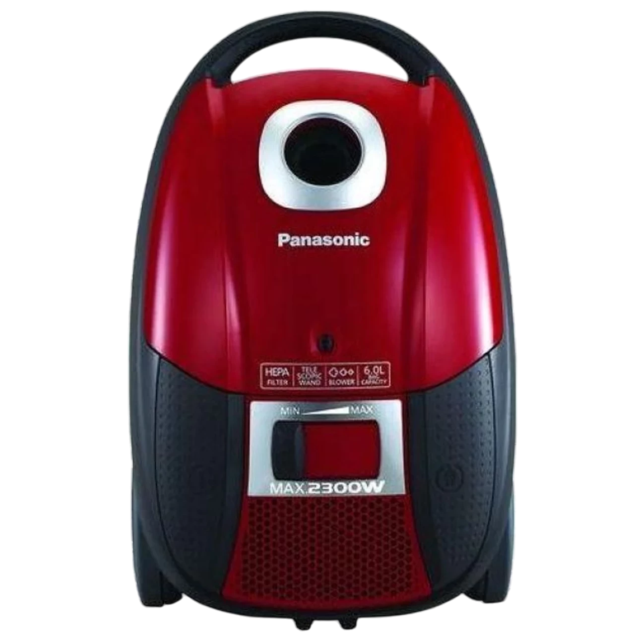 PANASONIC MC-CG717R149 red