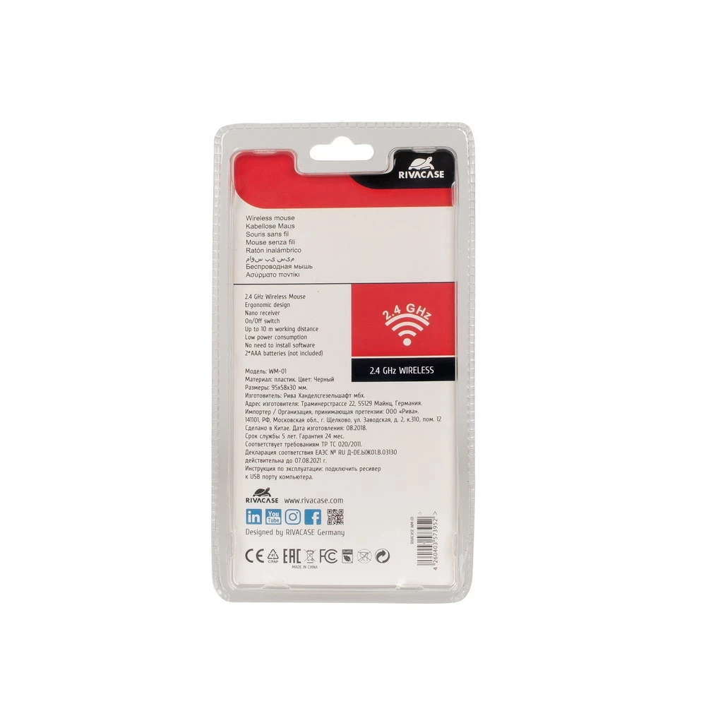 RIVACASE 8038 15 Mouse — 11