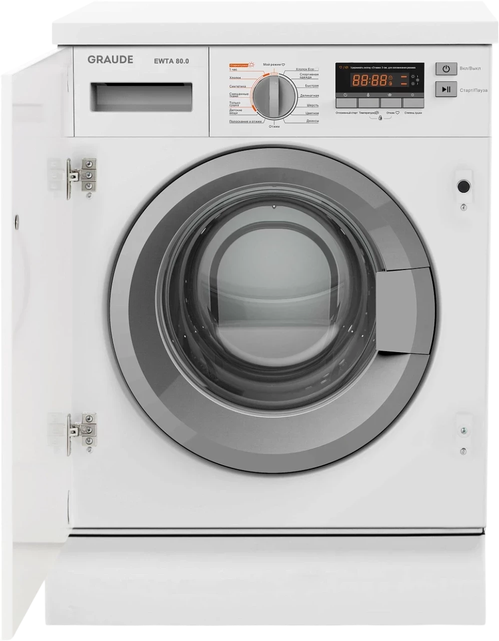 Ներկառուցվող լվացքի մեքենա GRAUDE EWTA80.1 8kg — 2