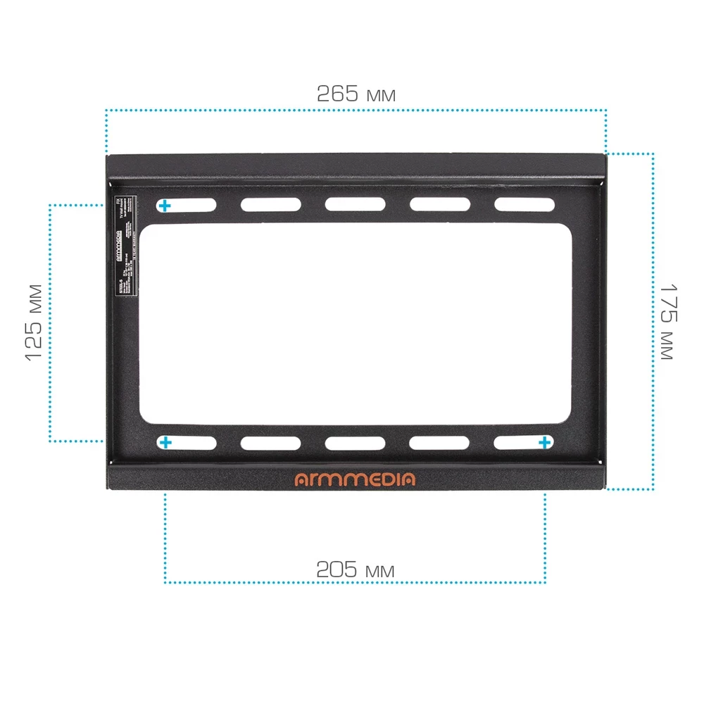 ARM MEDIA -5 — 3