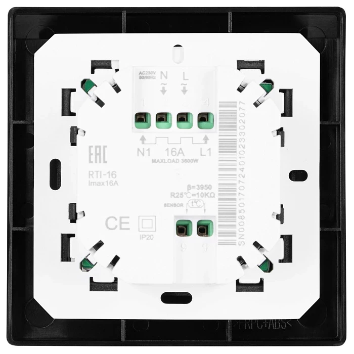 ROYAL THERMO ONIX RTO-16 — 9