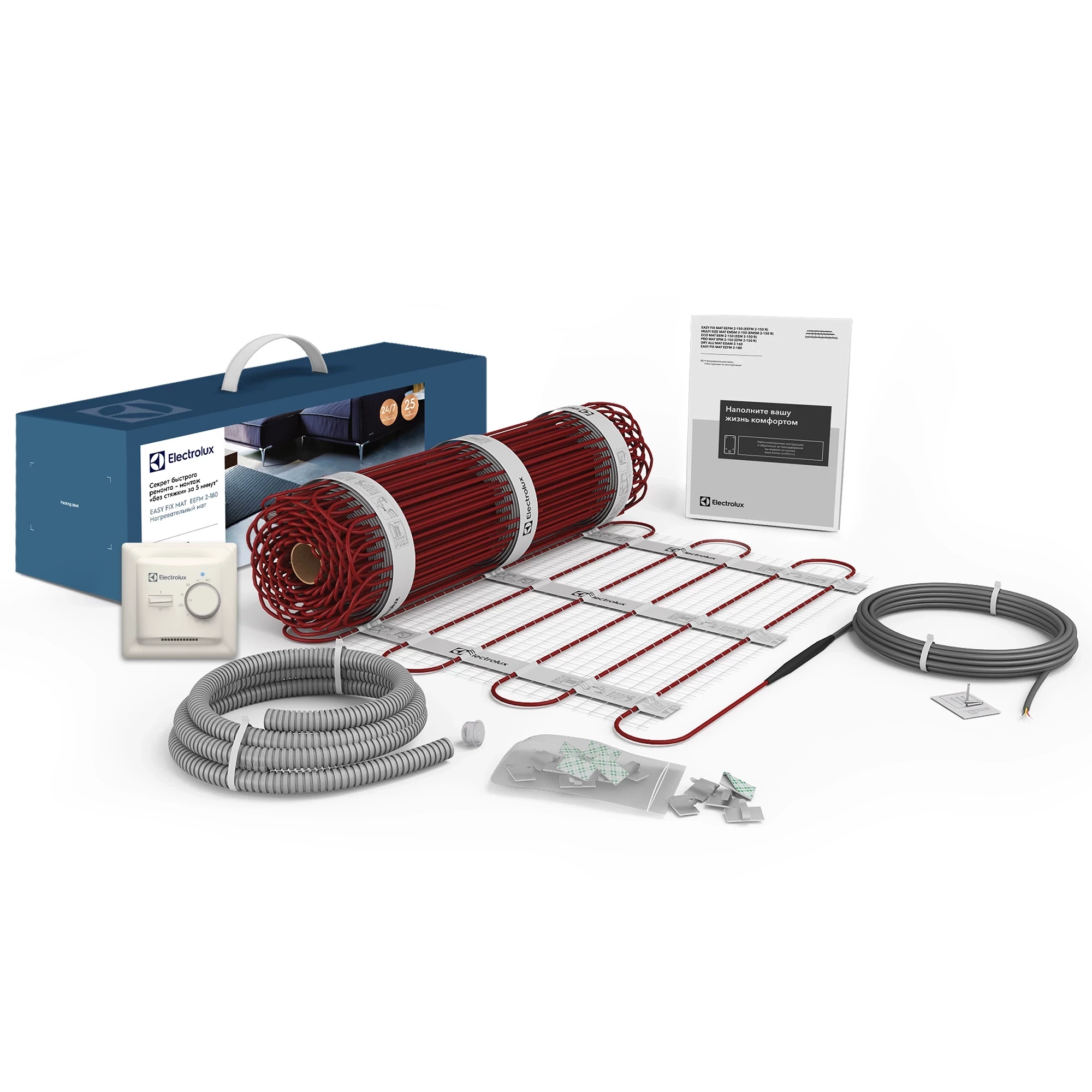 ELECTROLUX EEFM 2-180-10