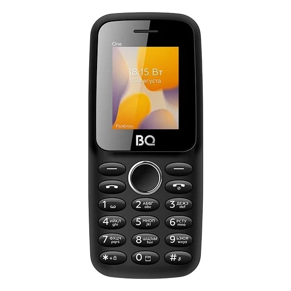 BQ 1800L — 3