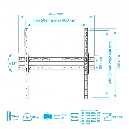 ARM MEDIA PLASMA-4 — 5