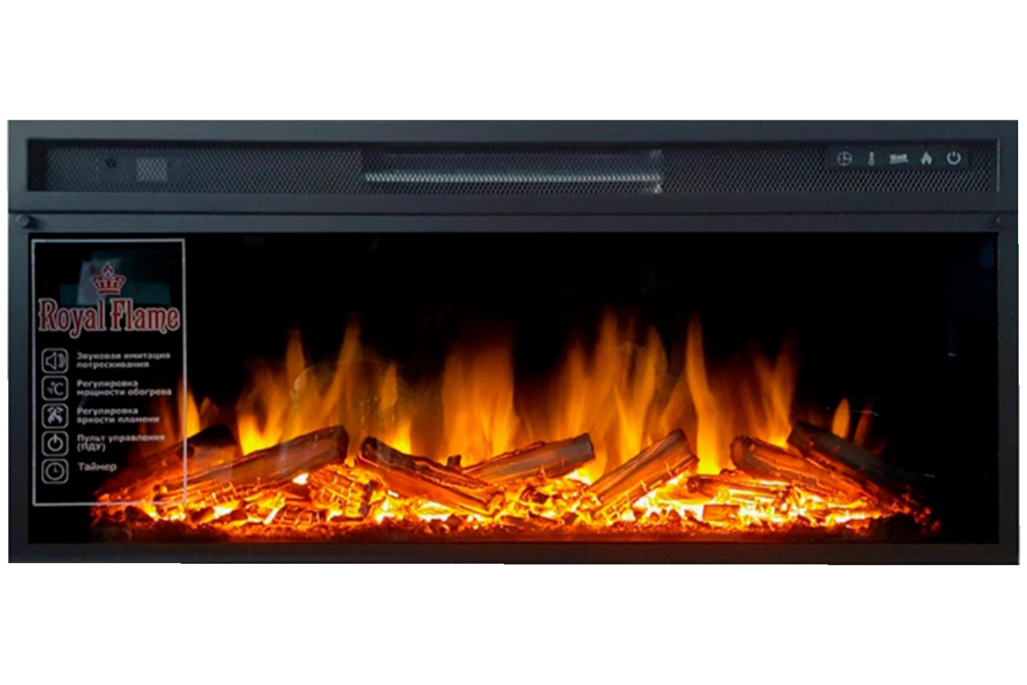ROYALFLAME Vision 42 LOG LED