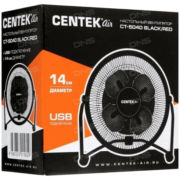 Вентилятор CENTEK CT-5040 — 3