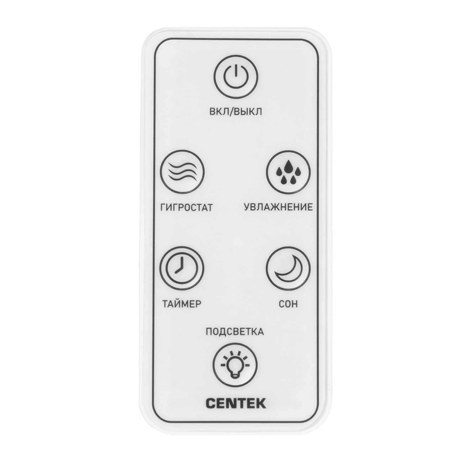 CENTEK CT-5104 — 8