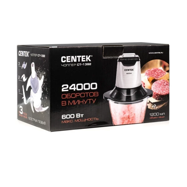 CENTEK CT-1392 — 7