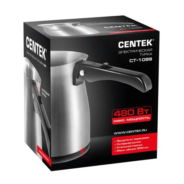 Էլեկտրական սրճեփ Centek CT-1099 SS — 11