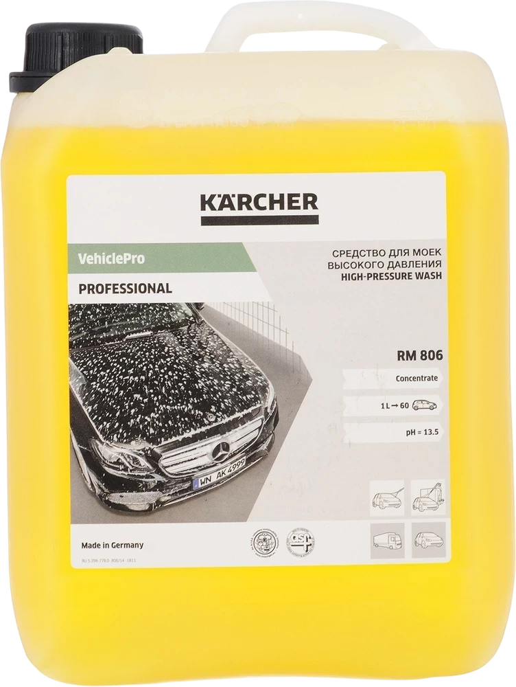 KARCHER RM806 Foam 6.295-504.0