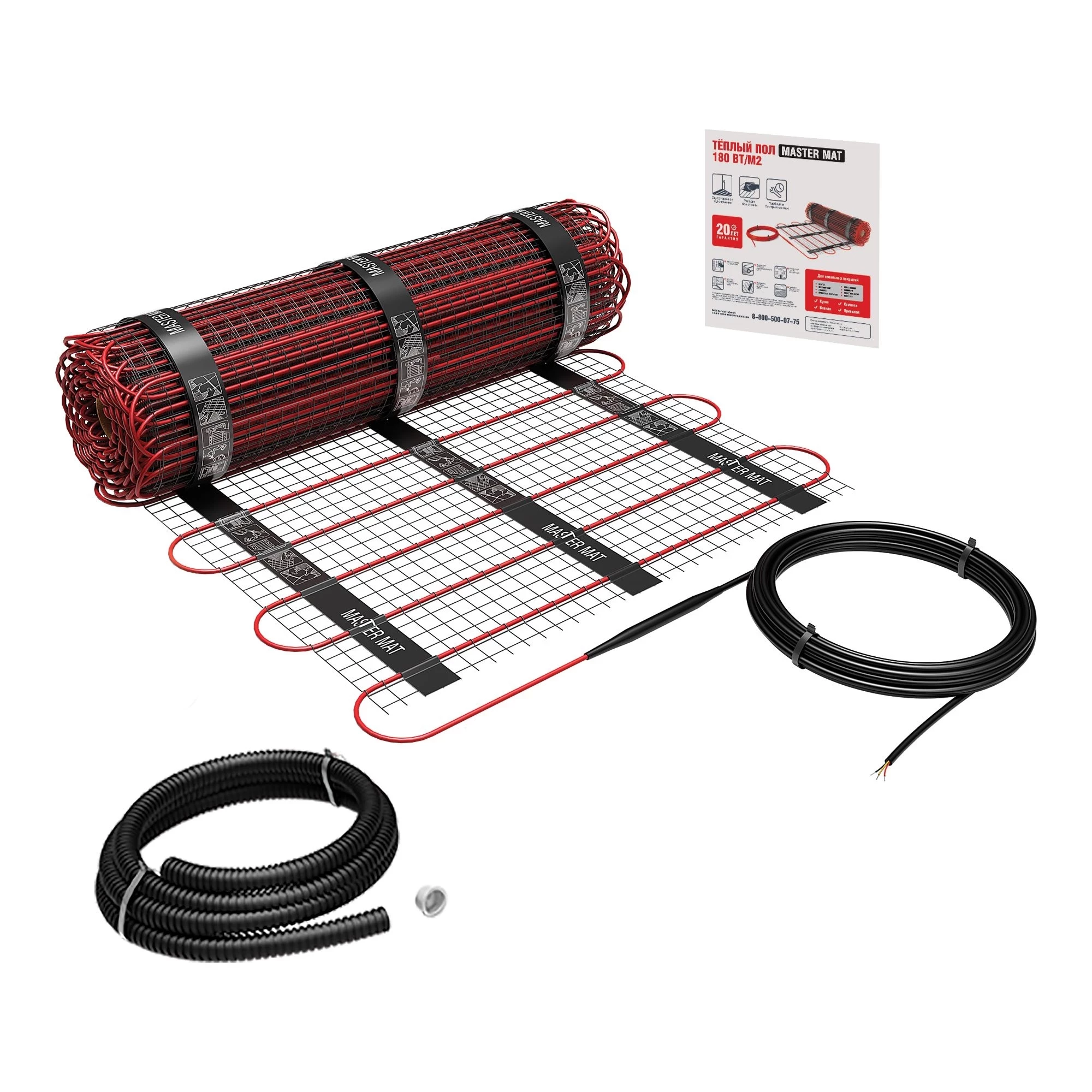 AC ELECTRIC ACMM 2-180-2