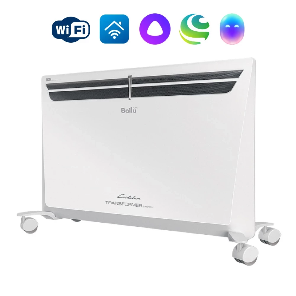 BALLU Camino Evolution BEC EVI1500