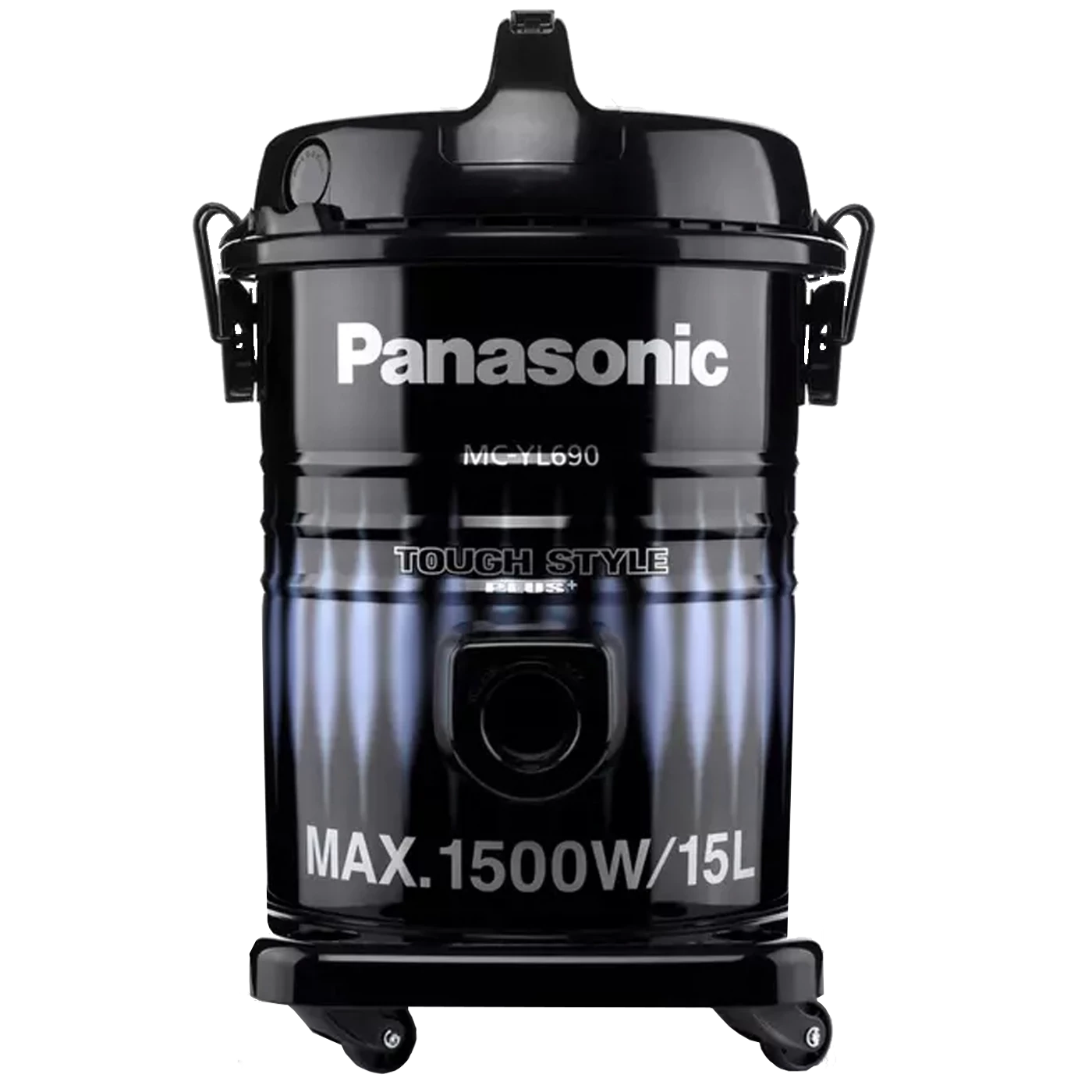 PANASONIC MC-YL690A149 Blue-black