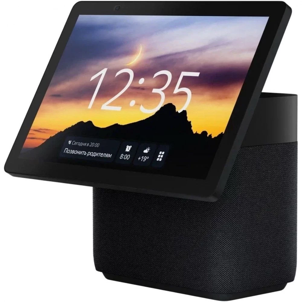 Duo Max YaGPT with Zigbee YNDX-00055 BLK Portable Speaker — 2
