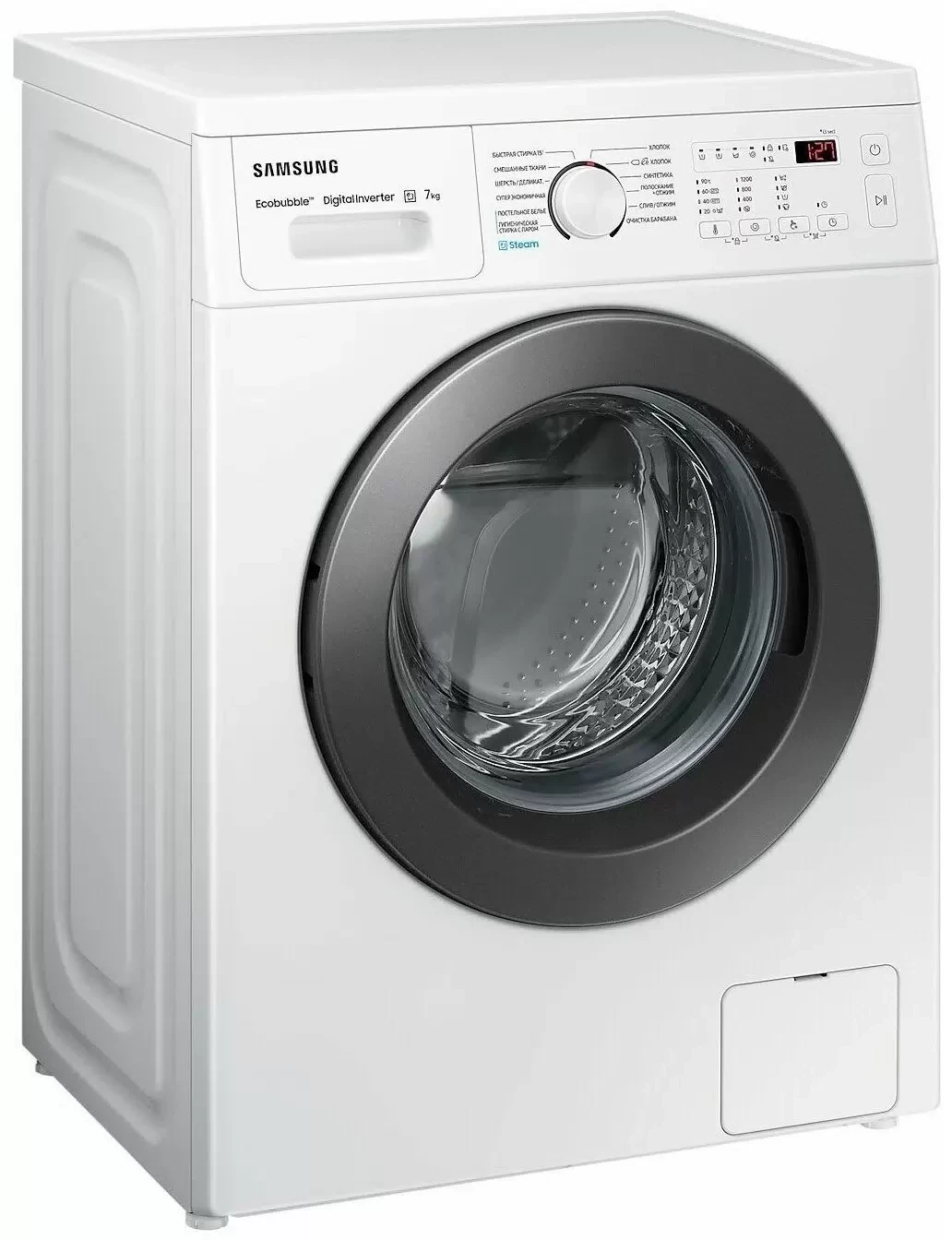WW70AG4S21VE LD — 2