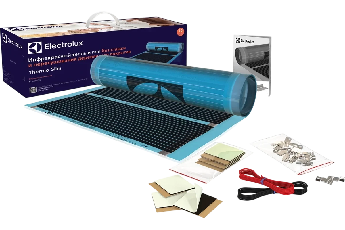 ELECTROLUX ETS220-4