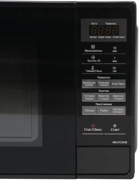 Միկրոալիքային վառարան Panasonic NN-ST25HBZPE — 5