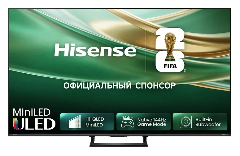 Hisense 55E8S