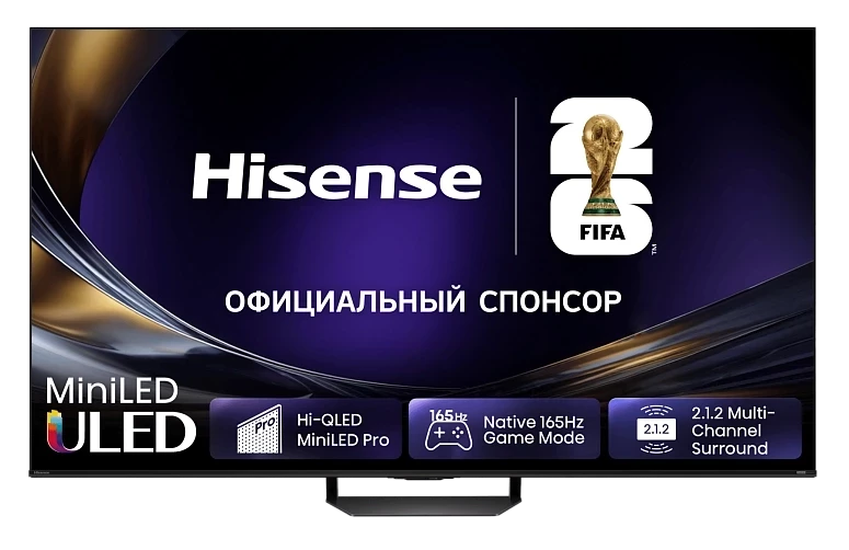 Hisense 55U7S PRO