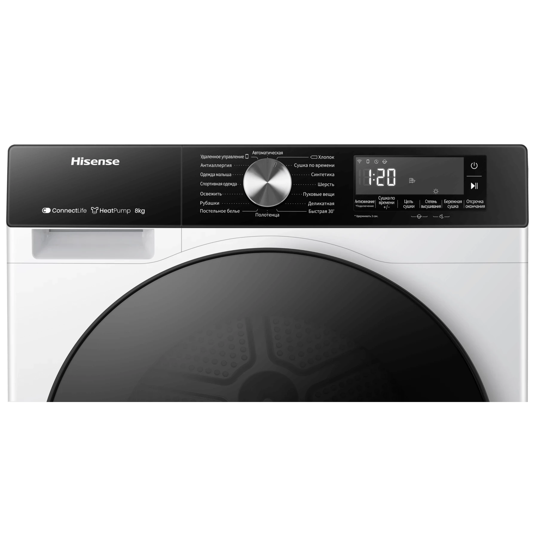 Չորանոց Hisense DH3S802BW4 — 6