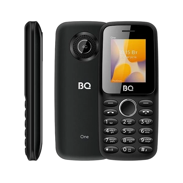 BQ 1800L — 2