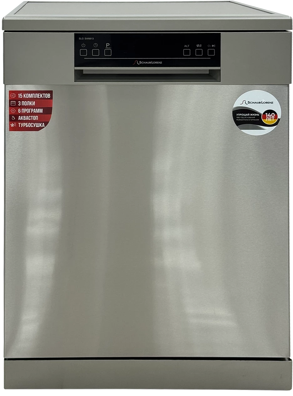 Schaub Lorenz SLG SW6613