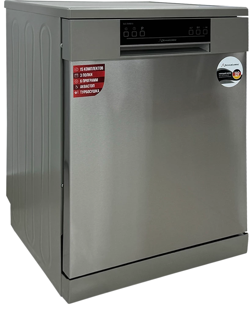 Աման լվացող մեքենա Schaub Lorenz SLG SW6613 — 3