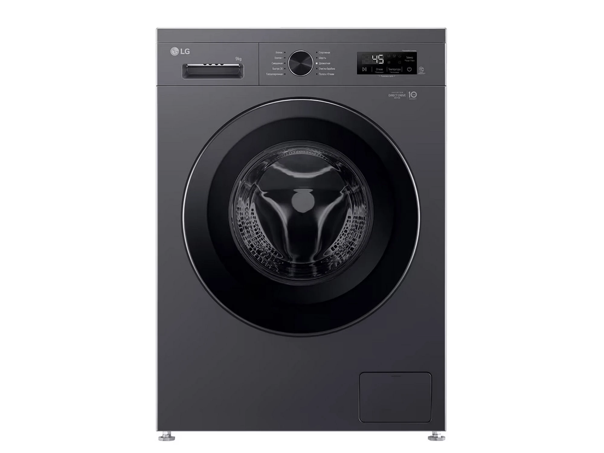 LG F2Y1VYP6JP