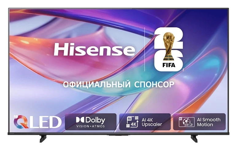 Hisense 55E7S