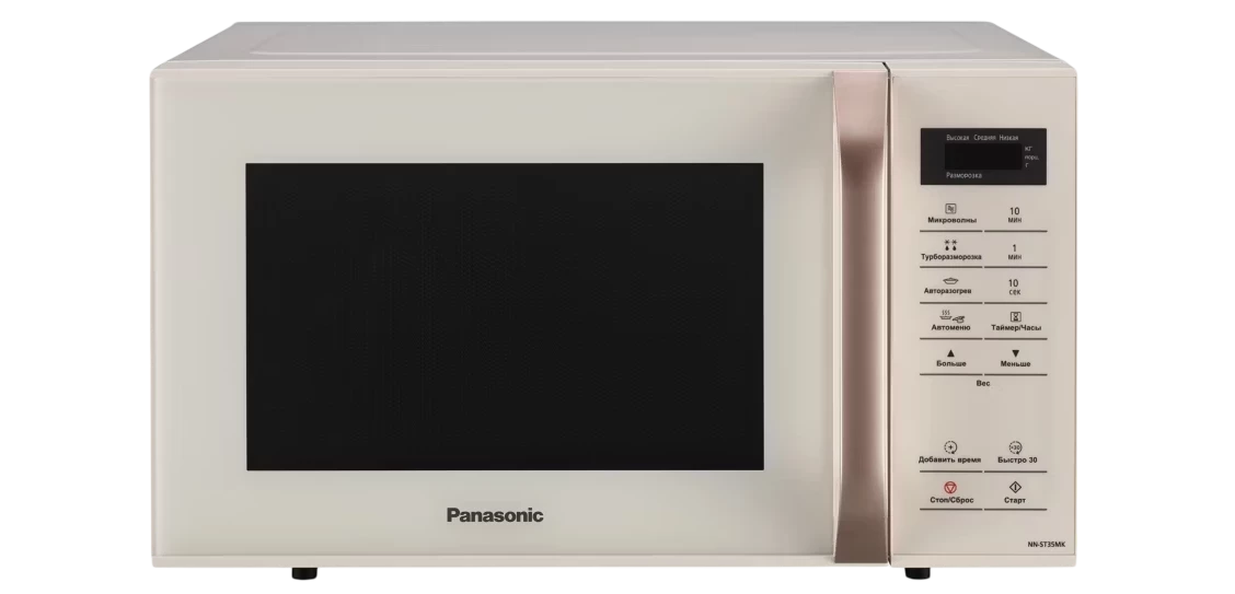 Միկրոալիքային վառարան Panasonic NN-ST35MKZUE — 2