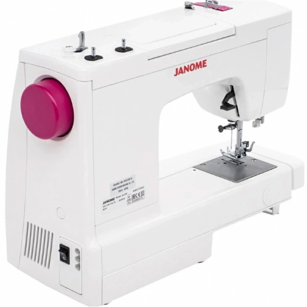 JANOME Q-23P — 2