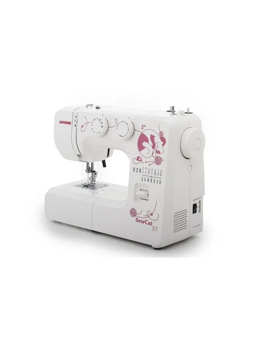 JANOME Sew Cat 57 — 2