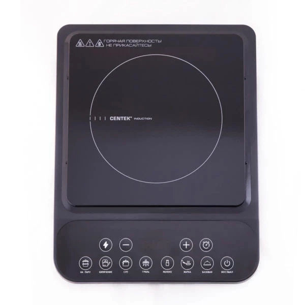 Индукционная плитка CENTEK CT-1517 — 5