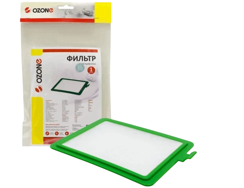 OZONE H35 EF17 — 2