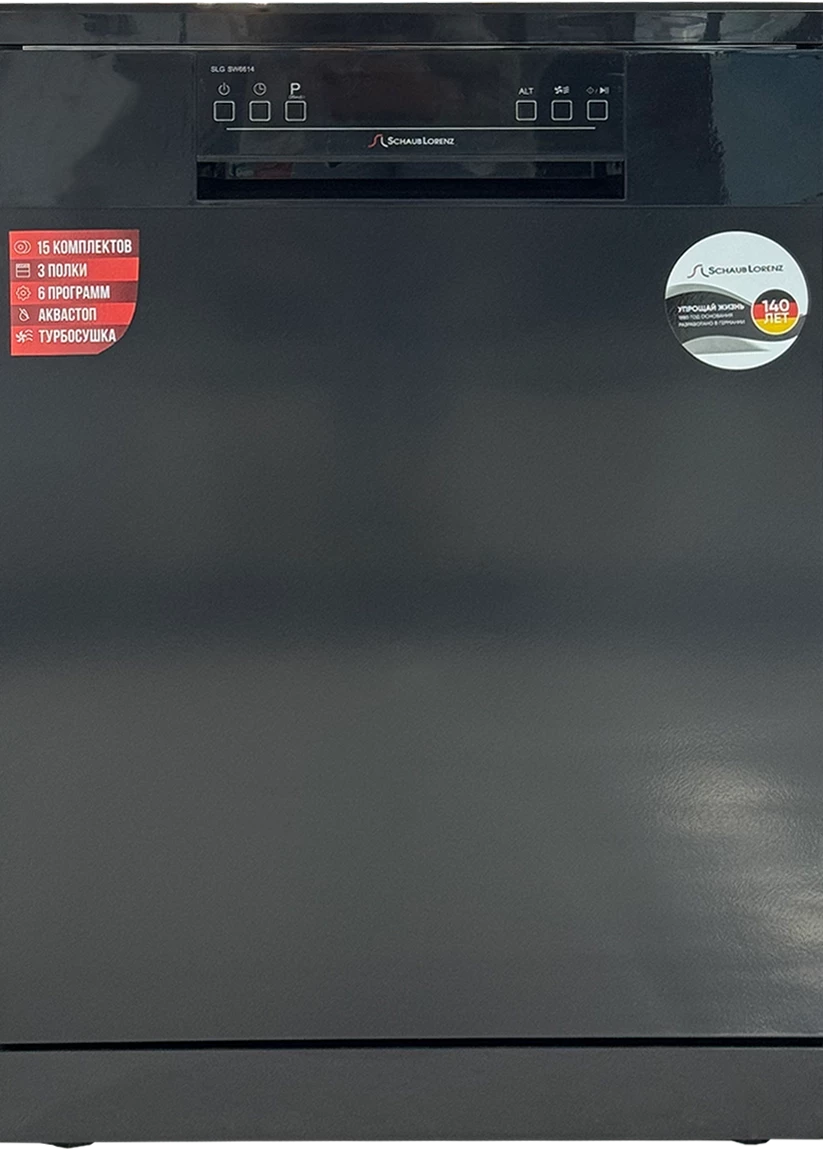 Schaub Lorenz SLG SW6614